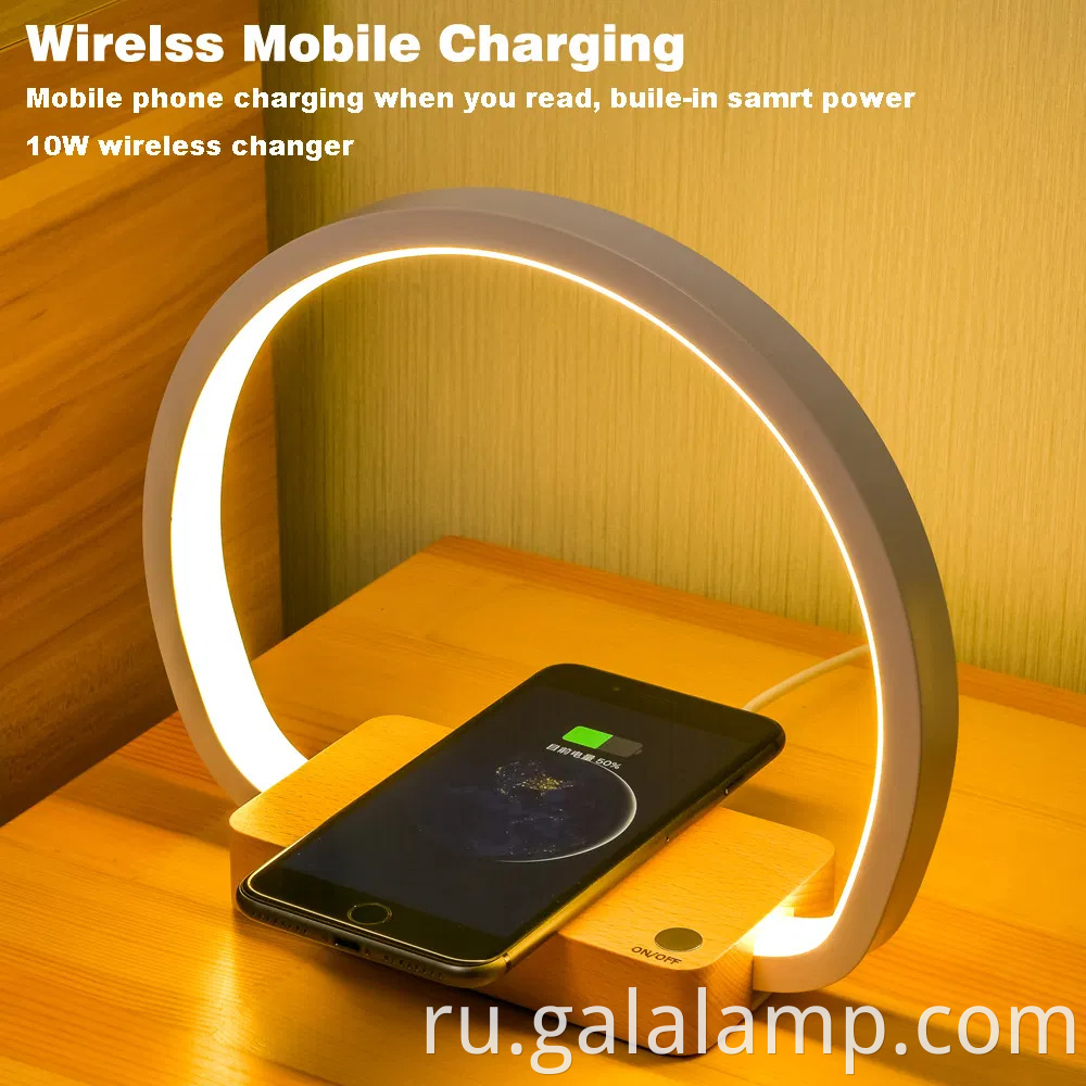 Современный датчик сенсора прикроватной лампы с беспроводным зарядным устройством и USB -портом